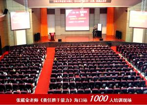 ABUIABACGAAg_o_m4gUorN-CmAcw6wQ4vQM